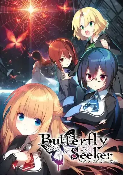 《Butterfly Seeker》PC版：奇幻Galgame新作，探索神秘蝴蝶之光
