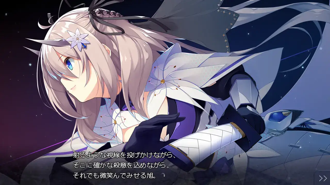 紅月ゆれる恋あかり 红月摇曳的恋之星火：PC平台Galgame奇幻恋爱冒险