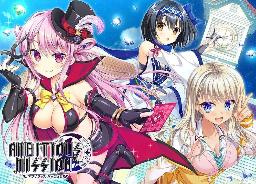 《AMBITIOUS MISSION》+FD*2 PC+KRKR平台：校园恋爱冒险游戏全面解析