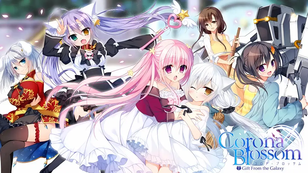 Corona Blossom 日冕之华 Vol.123：双平台适配的奇幻冒险游戏