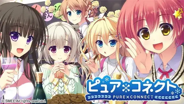 ピュア×コネクト 与你心相连：PC平台纯爱视觉小说，探索心灵共鸣的成长物语