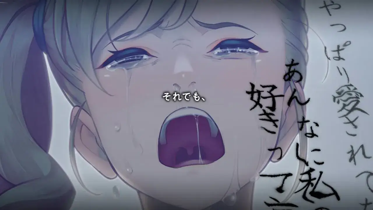 女主角群像