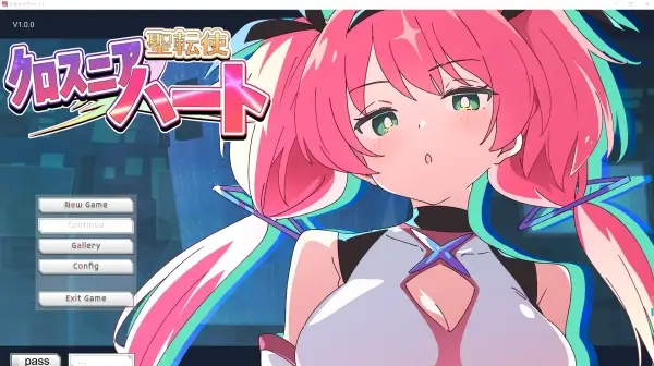 圣转使之克洛斯妮亚之心（聖転使クロスニアハート）PC版：解锁全CG回想的GAL游戏深度评测