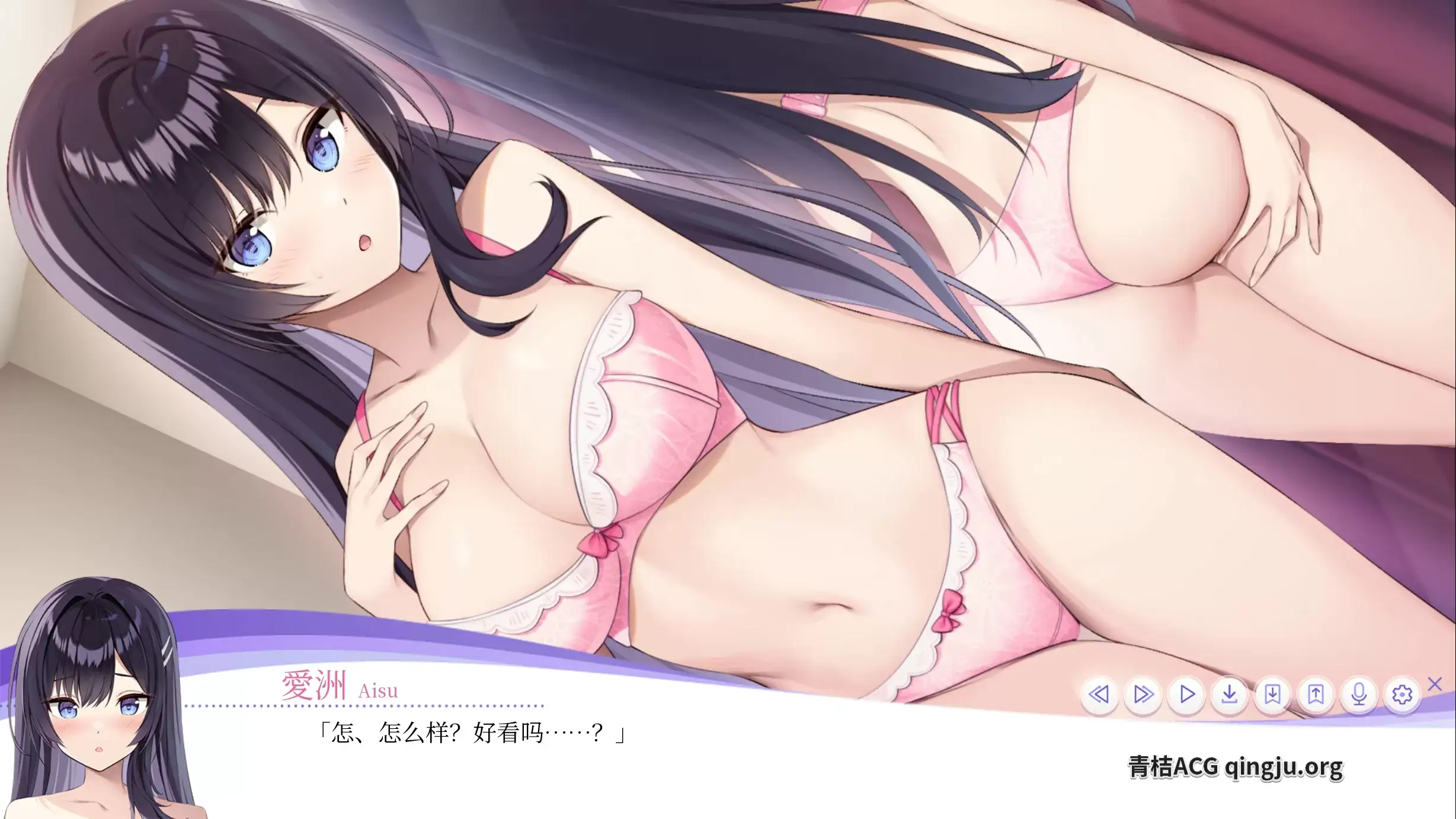 《LingerieS》官方中文安卓版：性别倒错叙事与沉浸式SLG体验