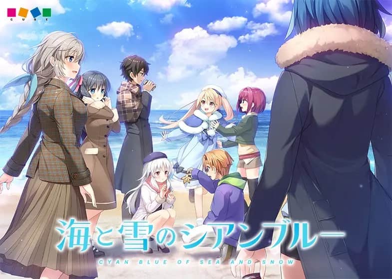 《海と雪のシアンブルー / 海与雪的青蓝色》PC+KRKR平台：探索神秘海洋与冰雪世界的冒险之旅