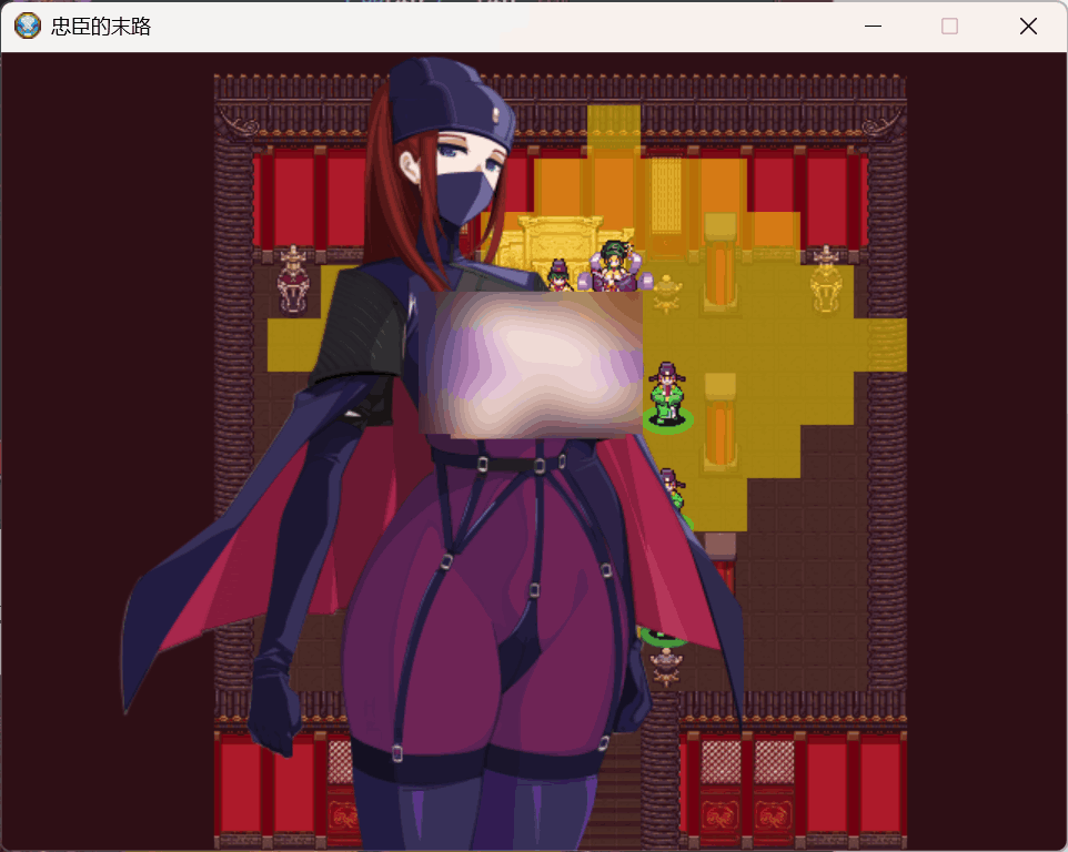 【PC/战旗SRPG】忠臣の末路 Loyal Demise Ver1.11.0 终极评测：260M塞进23个结局的权谋地狱！图片-4