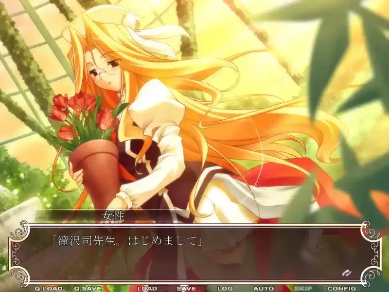 《遥仰凰华》汉化终极版：PC+ONS双端殿堂级学园GAL震撼登场