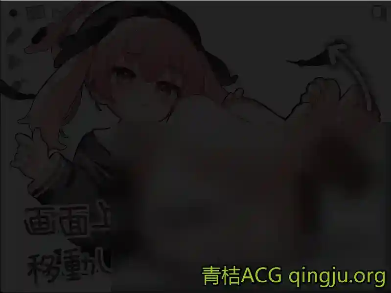 《放課後個別指導 课后补习教室的秘密》1.0c安卓直装版：隐藏剧情与性能优化全解析