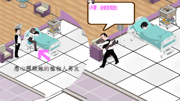 《黑山综合医院》Ver2.3.2 官方中文版重磅更新：双路线分裂与碎片商店上线