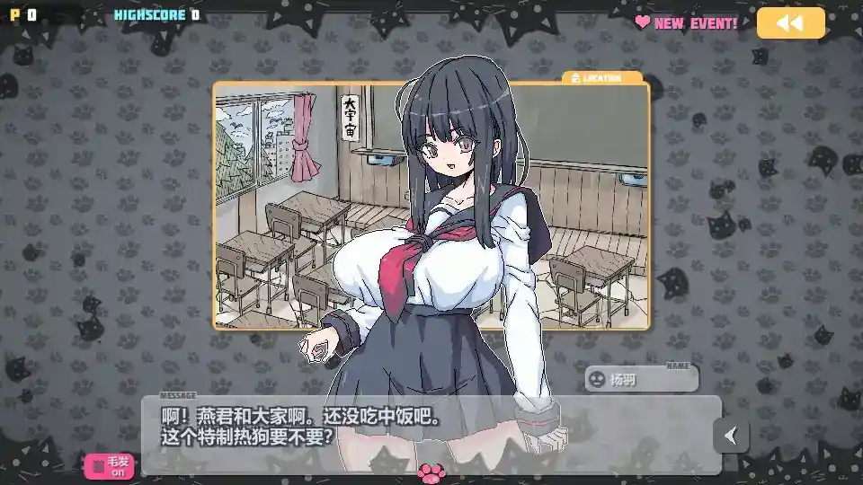【安卓直装】【官中】【SLG】炸弹猫 BomberCat Multi／ばくだんねこ Ver2.05：策略与爆破的快感