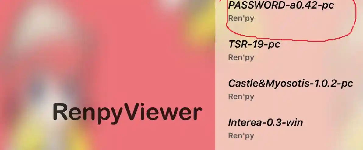 使用RenpyViewer在IOS/iPad OS设备上游玩由Ren\'py引擎制作的游戏图片-4