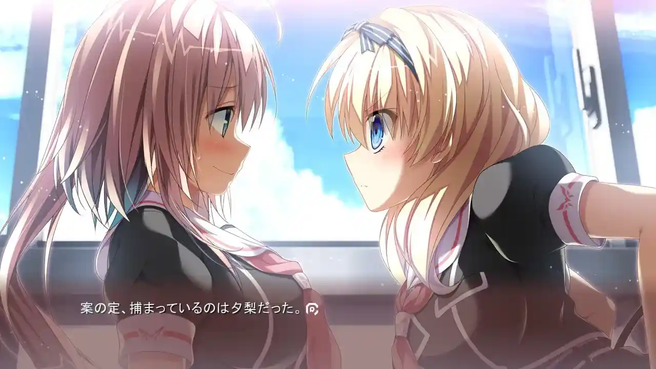 《Trinoline/トリノライン》PC完全汉化版：人机虐恋剧情与2077份存档