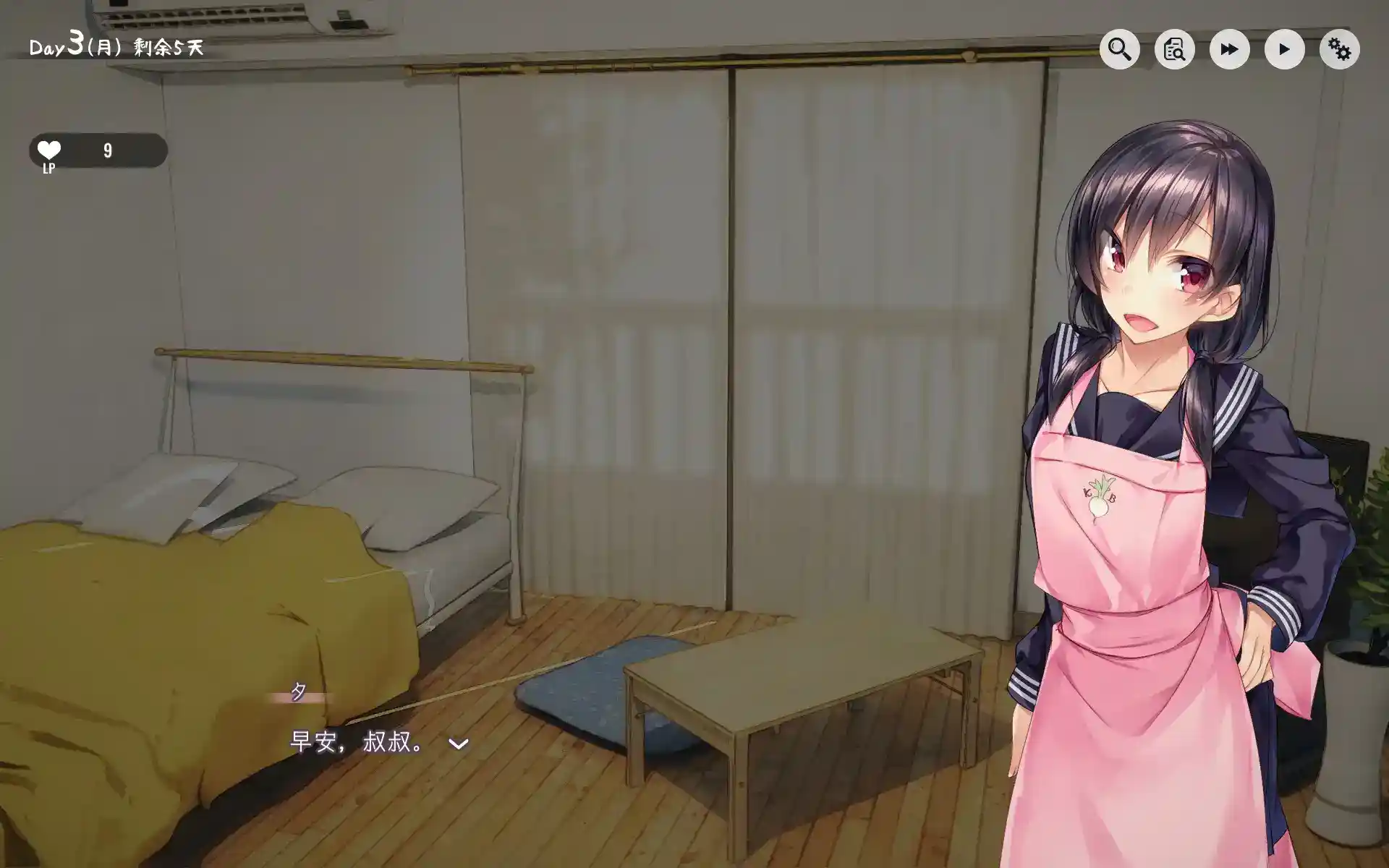 1room -家出少女 One Room – Runaway Girl v1.2.3 官方中文版：治愈系SLG游戏，安卓直装与PC版同步更新