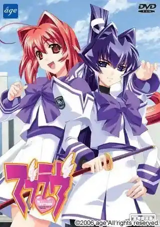 《Muv-Luv Alternative PC终极整合版》丨史诗级机战叙事与人类存亡之战