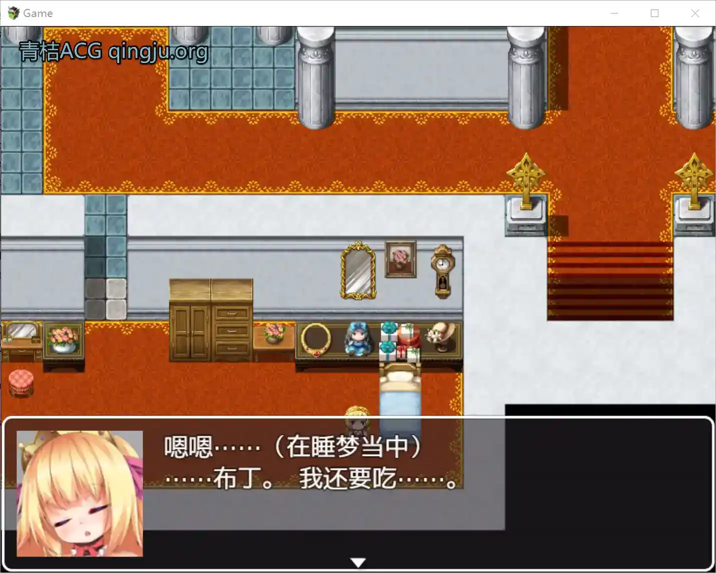 金发萝莉公主露蒂的冒险 Blonde Princess Rooty CHINESE 安卓直装 官方中文 RPG