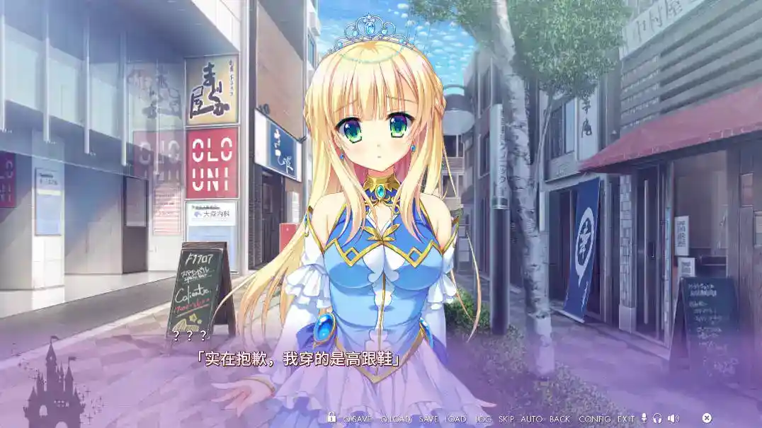 金色Loveriche 金辉恋曲四重奏 官方中文版：安卓直装SLG游戏深度解析