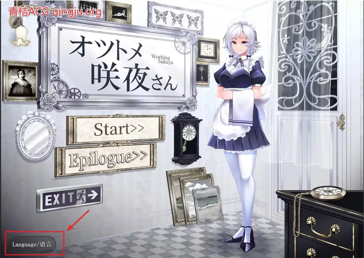 《工作的咲夜小姐 オツトメ咲夜さん ver1.2 官方中文 安卓直装》：极致职场与暗黑执事的双重冒险