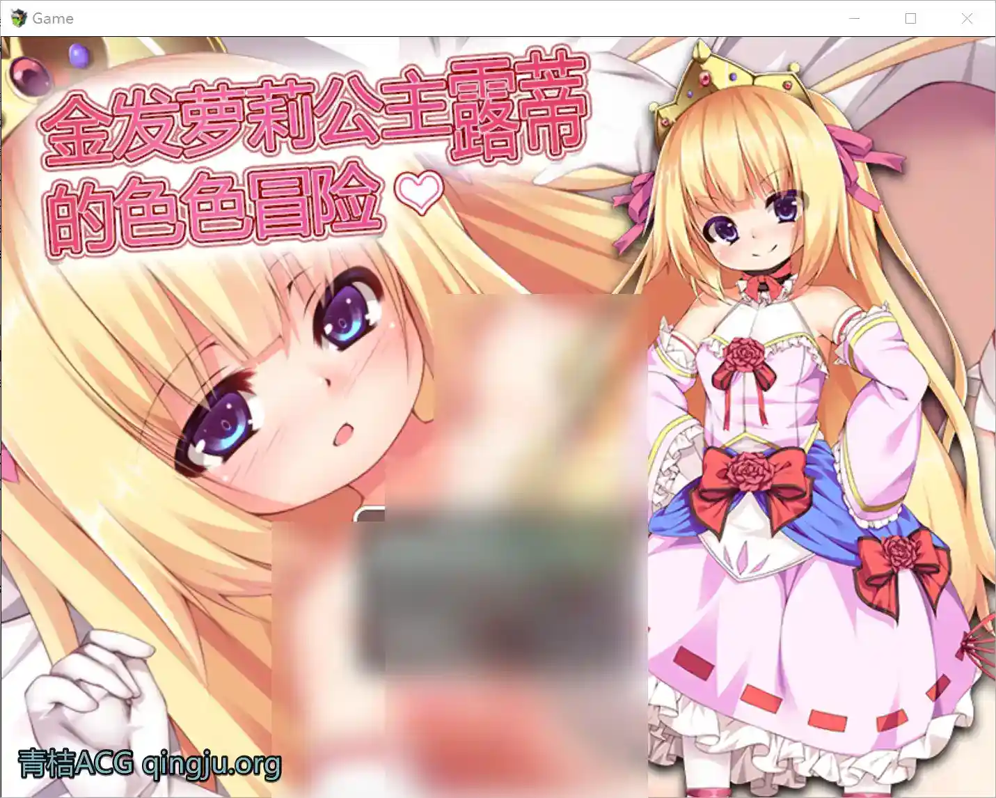 金发萝莉公主露蒂的冒险 Blonde Princess Rooty CHINESE 安卓直装 官方中文 rpg类型图片-1