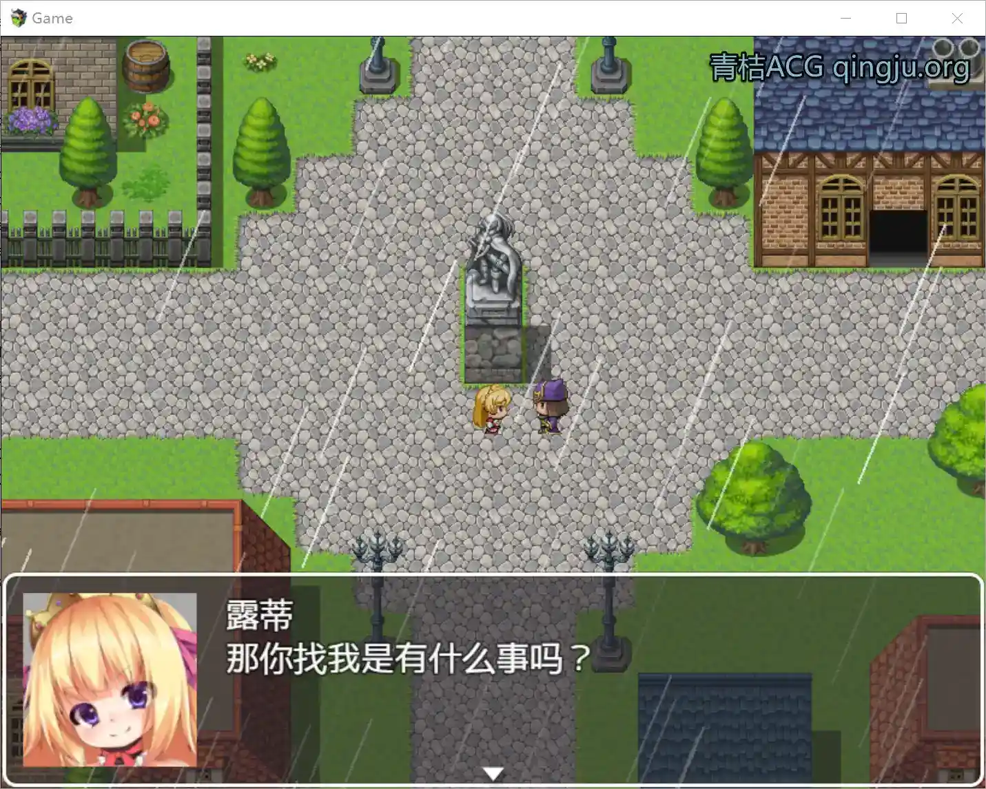金发萝莉公主露蒂的冒险 Blonde Princess Rooty CHINESE 安卓直装 官方中文 rpg类型图片-4