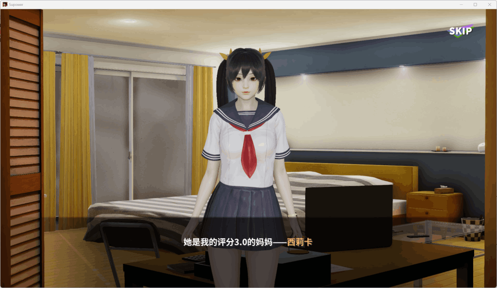【双端】超超超能力/Supower 重制版v0.48发布：沙盒后宫+官方中文+全步兵内容更新图片-3