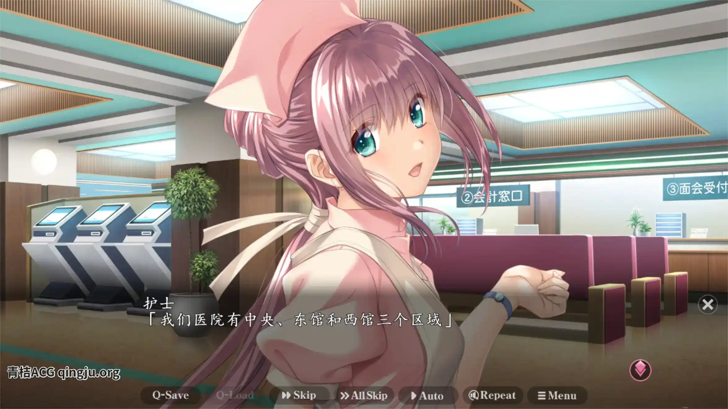 《夜勤病栋 重制版》中文硬盘版|PC+KRKR双端适配|GPT4.0 AI汉化图片-3 《夜勤病栋 重制版》中文硬盘版|PC+KRKR双端适配|GPT4.0 AI汉化图片-3