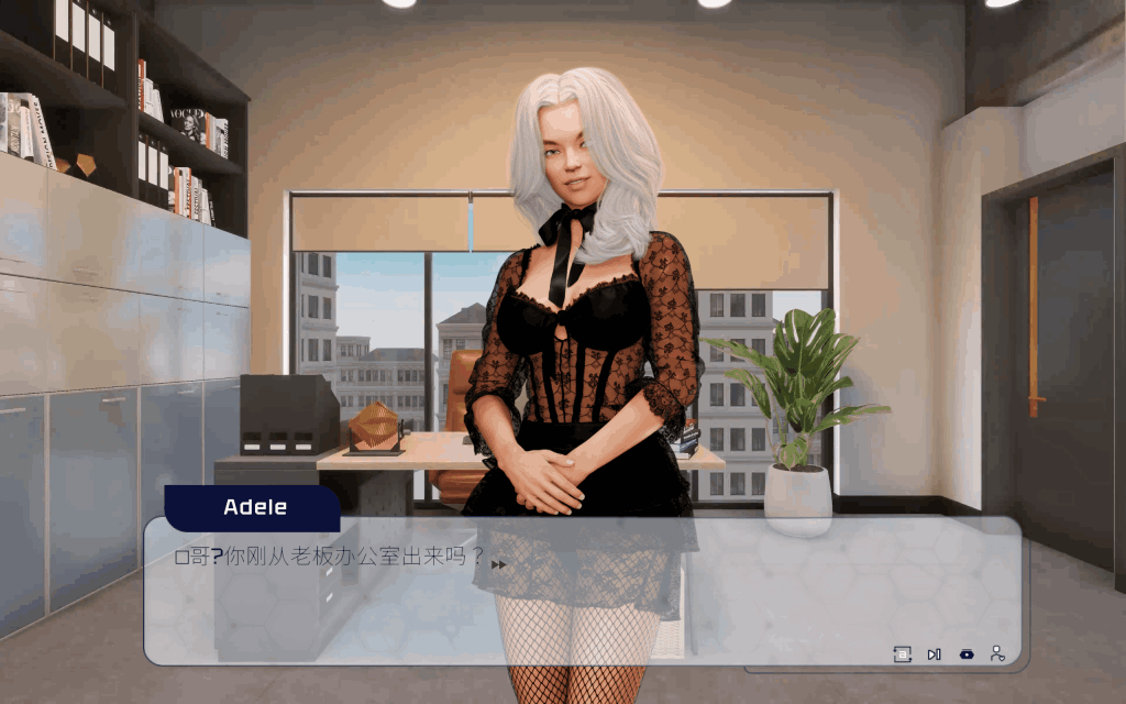 《Stocks & Desire》STEAM官方中文版：3D沙盒SLG+策略互动+财富与社交的双线挑战图片-3