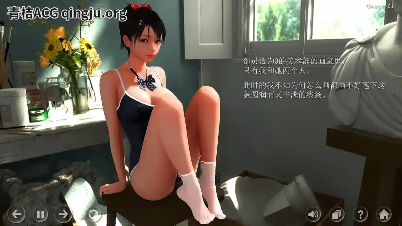 《秘密のアトリ／秘密工作室》V1.5安卓直装版：深度策略与沉浸剧情完美结合