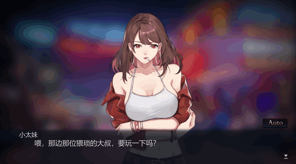 【PC】《勾八麻将》V1.30 完全体评测：全中文CV×动态演出×沉浸式日麻革新体验图片-4