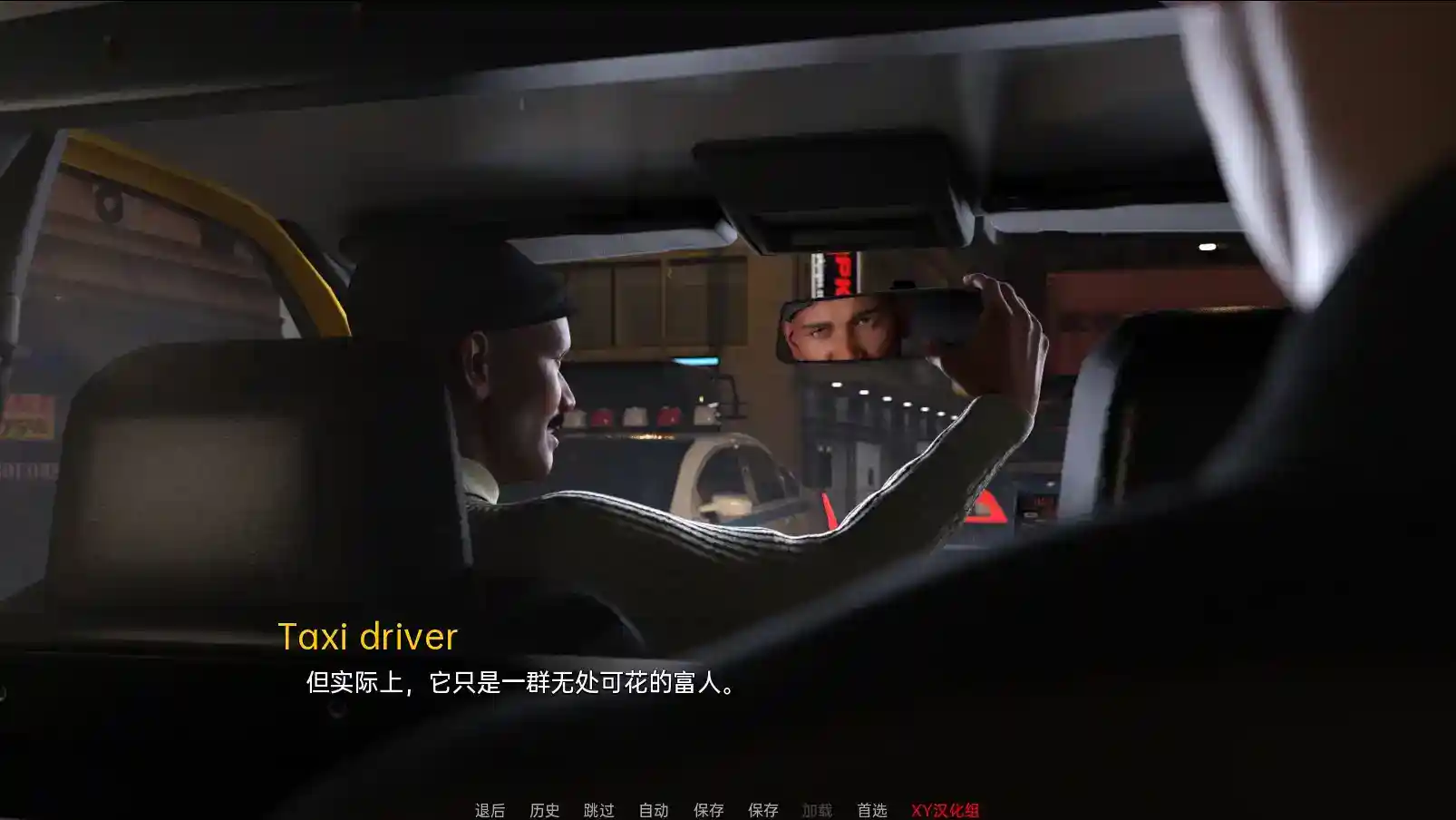 《Growing Thing’s Up 成长中的事物》v0.24c安卓版：动态生态SLG革新体验