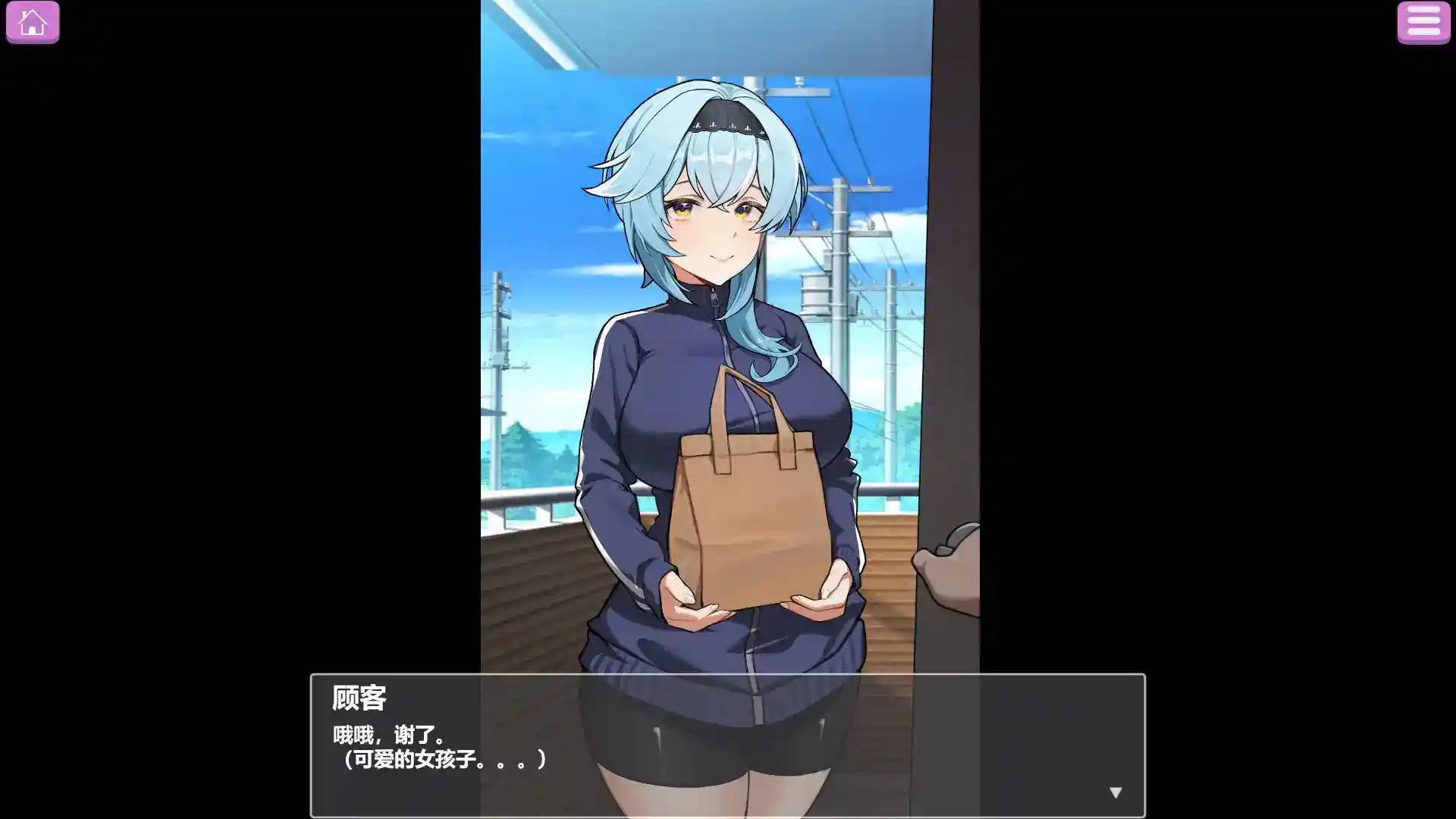 《露出配達員》安卓直裝版｜官中步兵｜SLG新頂點｜解鎖全CG存檔