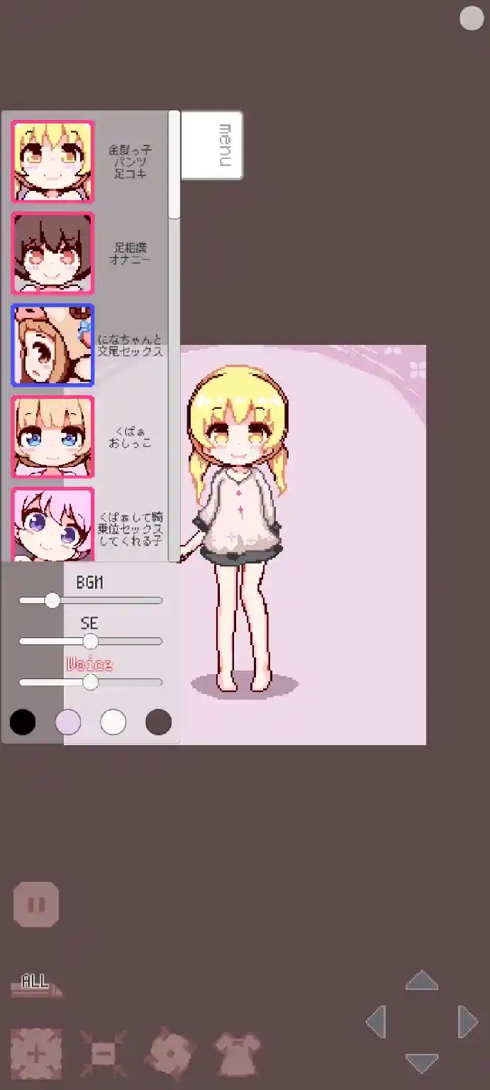 安卓直装《Milk Gallery／牛奶画廊》v1.0.0下载丨全机型适配+治愈剧情解析图片-2