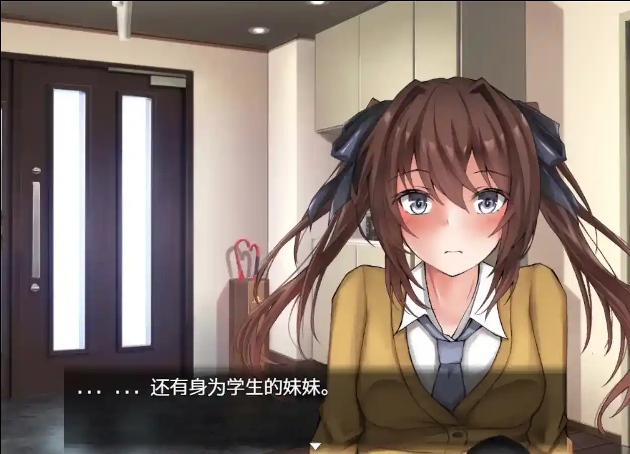 《和妹妹的深入交流生活》Ver1.5.2汉化版：SLG游戏革新体验