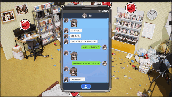 《导演生涯模拟器》V1.021中文正式版：全动态+全CV互动SLG新作首发图片-2