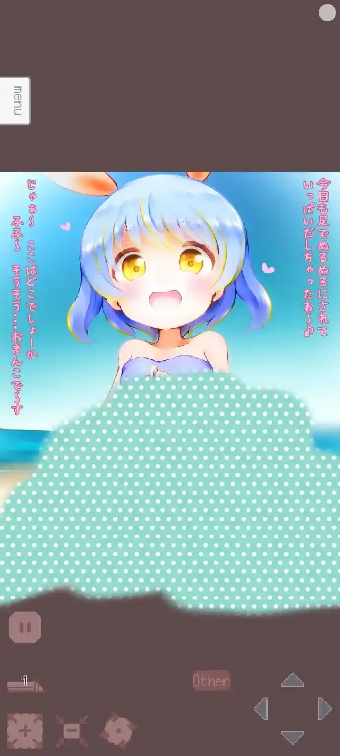 安卓直装《Milk Gallery／牛奶画廊》v1.0.0下载丨全机型适配+治愈剧情解析