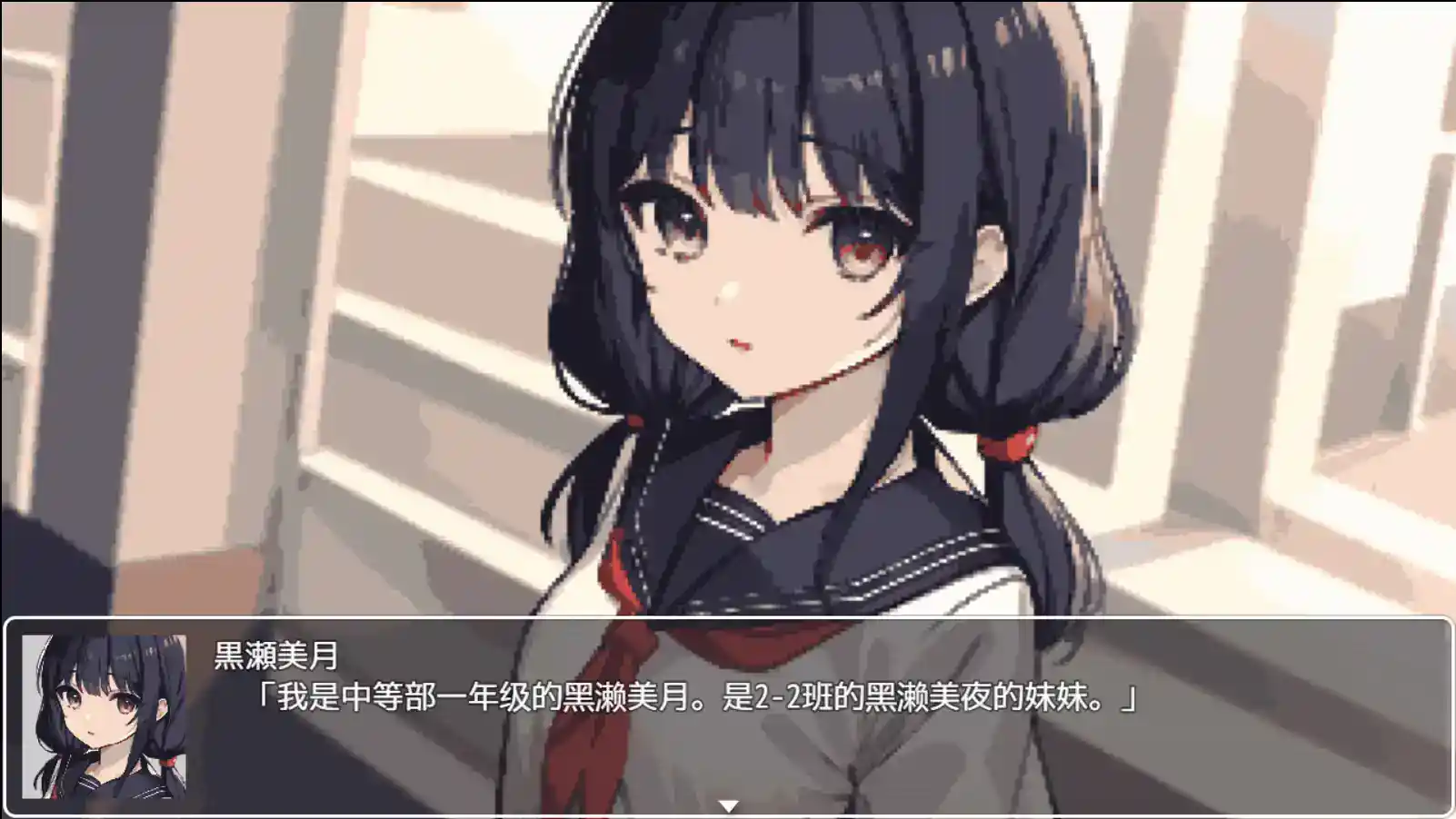 《校园循环：5分钟的时间循环》安卓直装版上线！RPG+时间循环新体验图片-2