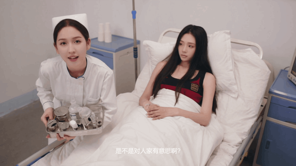 全网首发丨《我把美女包围了》恋爱互动影游全平台上线丨Steam学习版+全DLC解锁丨V1.2.3最新版本图片-3