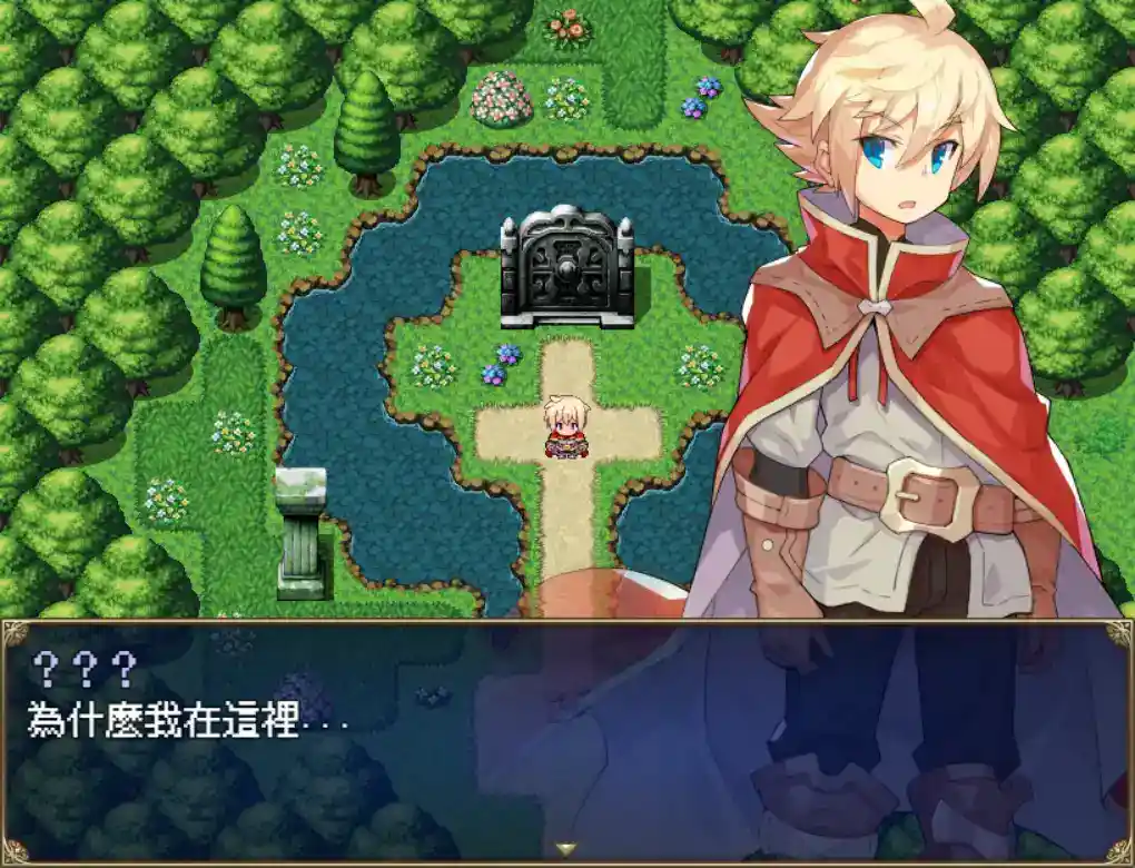 《传承勇者成名录：颠覆性RPG ver1.12安卓官中版发布》