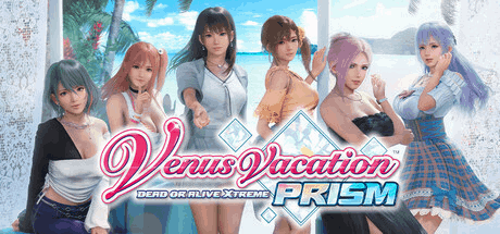 《死或生 维纳斯璀璨假期/DOAXVV Prism》中文优化版：4K建模+动态光影+策略养肝｜沙滩排球终极体验