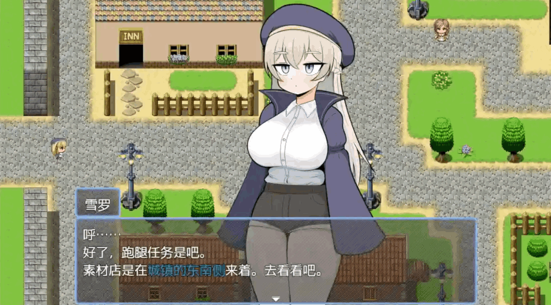 《实习魔导士雪露的跑腿》1.0全平台汉化版：萌系治愈RPG双端畅玩攻略