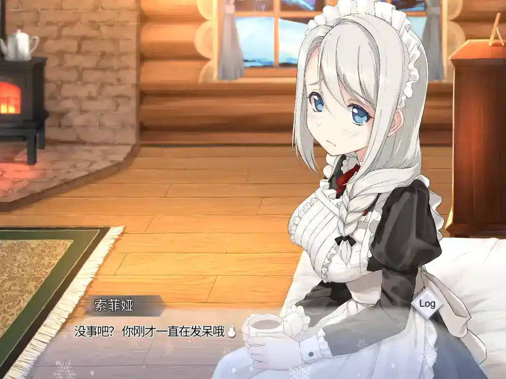 《与索菲娅的秘密 ver1.08安卓官中版：37种结局的沉浸式冒险》图片-4