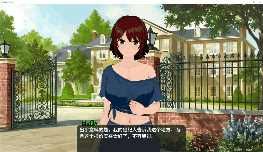 《世界驯兽师 World Tamer》v0.22 安卓+PC 官方中文版 | 4.3G 欧美SLG动态大作图片-2