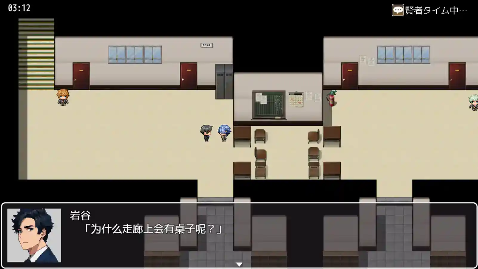 《校园循环：5分钟的时间循环》安卓直装版上线！RPG+时间循环新体验图片-3