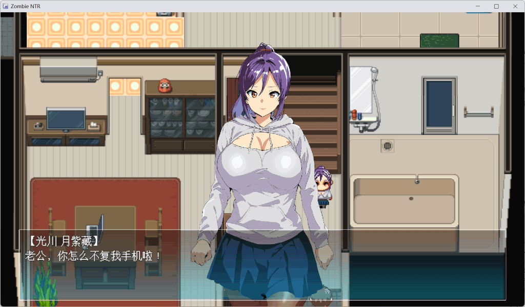 《僵尸危机：生存抉择 Zombie NTR ～末世共生录～》深度评测｜PC官中RPG｜末世人性拷问｜多结局战略图片-4