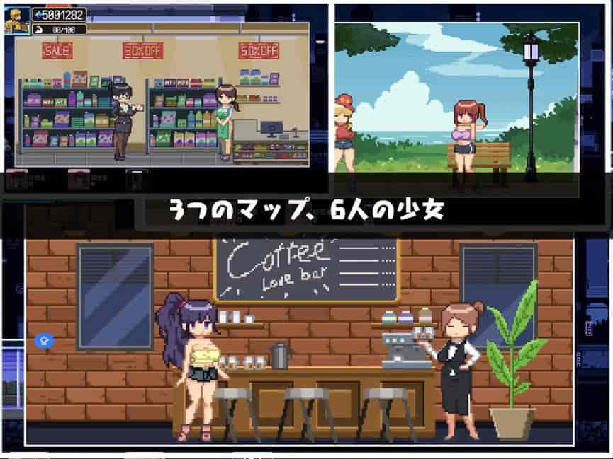 《幸运的发货人Ver1.1》评测：190M像素SLG的触摸交互革命