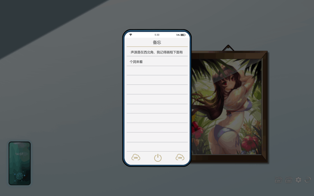 重生之隔壁老王V1.0正式版 全动态官中+无码补丁 2025年4月更新图片-1 重生之隔壁老王V1.0正式版 全动态官中+无码补丁 2025年4月更新图片-1