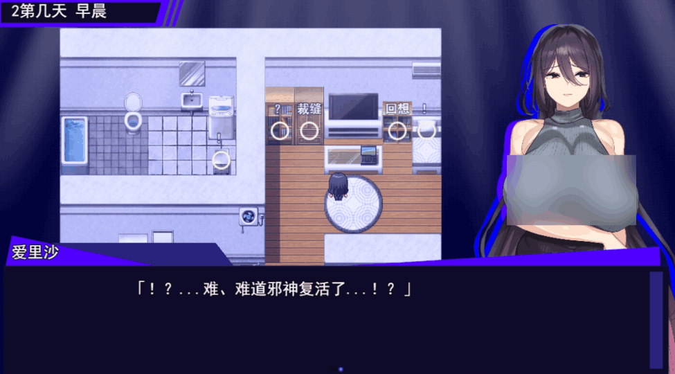 《魔法OL魔导士莉莎》Ver1.0.1 AI汉化版：社畜的异世界冒险之旅图片-2