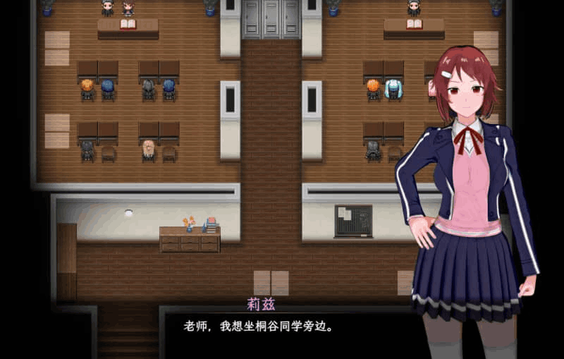 《刀剑SAO~气息遮断魔法陷阱2 PartⅡ》V0.79 官方中文步兵版：双端直装+全CV配音，NTR党必冲的剧情王炸图片-5