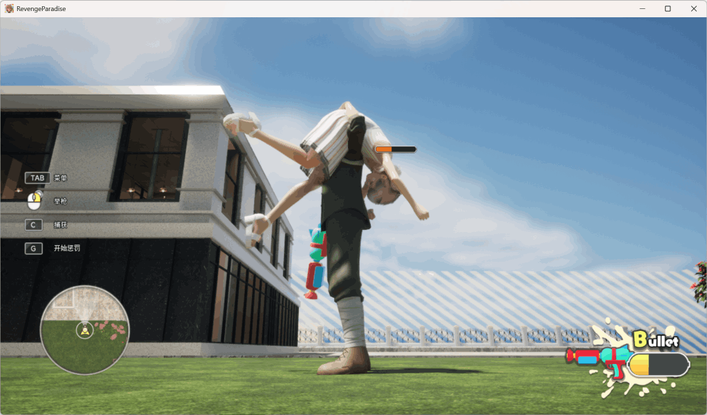 祖父的遗产竟是秘密组织？Ver1.2官方中文版深度解析：3D开放世界+TPS新体验图片-6