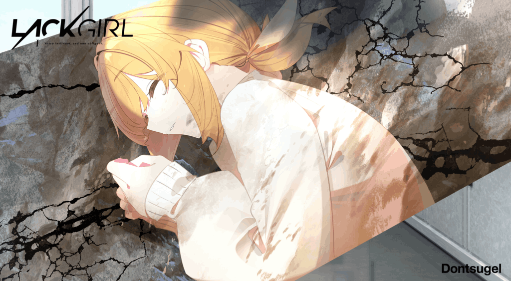 【PC/沉浸ADV】LACKGIRL I – “Astra inclinant, sed non obligant.” Ver.2.0 官方中文版 3.2G | 深度解析与配置需求
