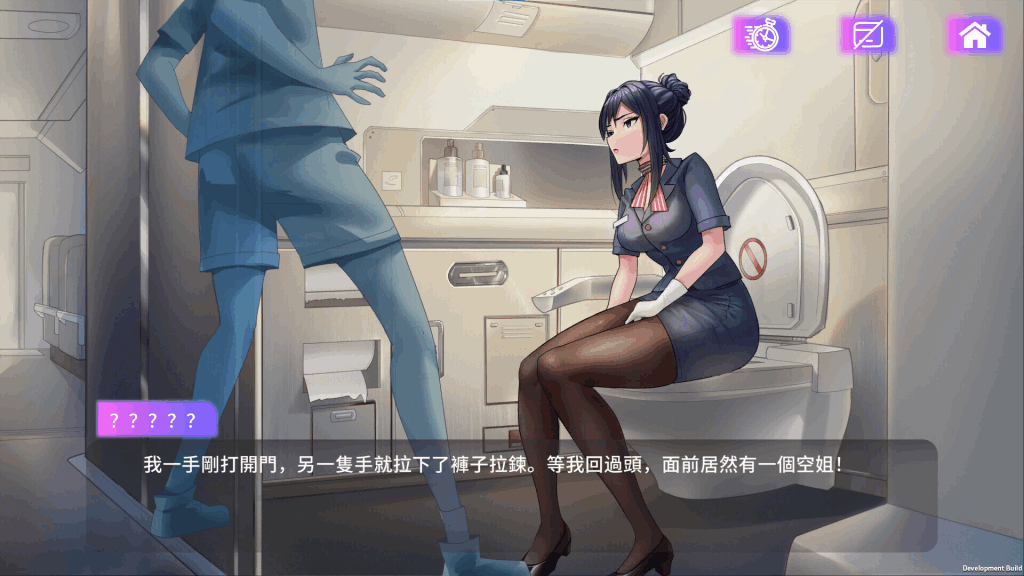 《Succubuzz APP》Steam官方中文版：动态互动与沉浸式剧情SLG体验